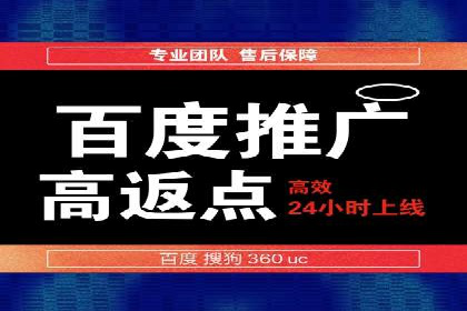社交媒体平台上的信息流广告投放策略探讨