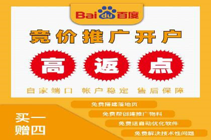 新闻资讯类APP的信息流平台创新实践