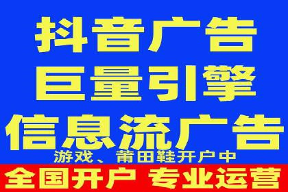 百度推广实战攻略：案例与技巧